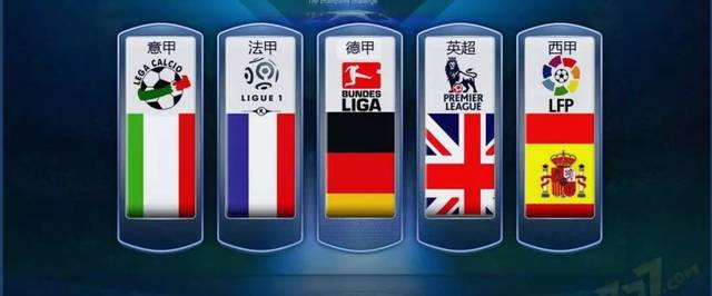 的一个重大 的一个重大